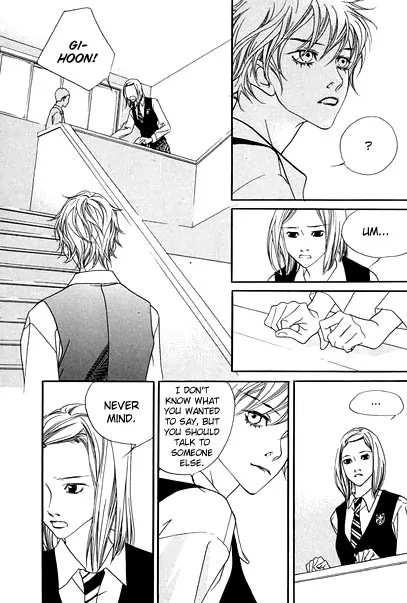 The Flowers of Evil Chapter 9 image 10